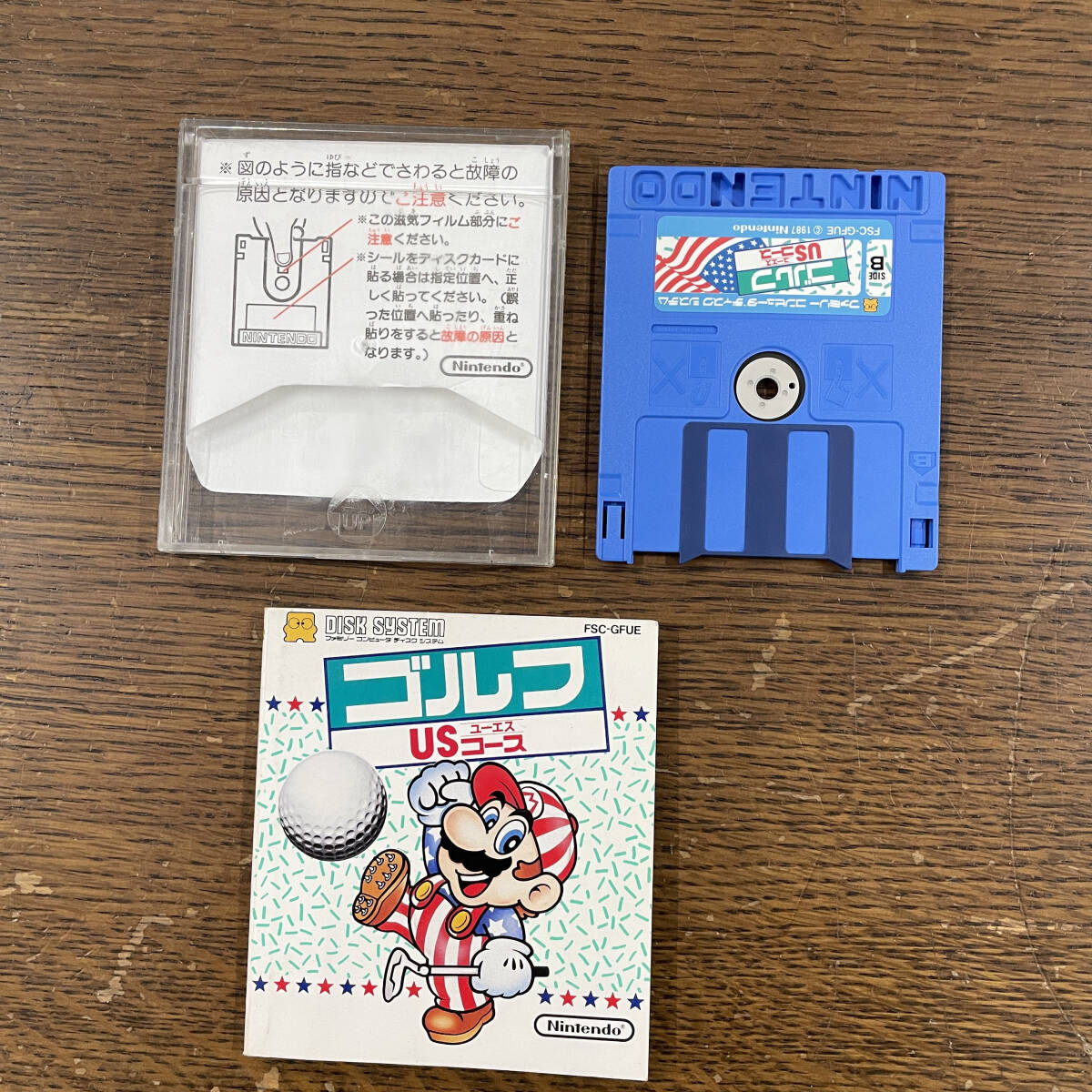 item_image_1