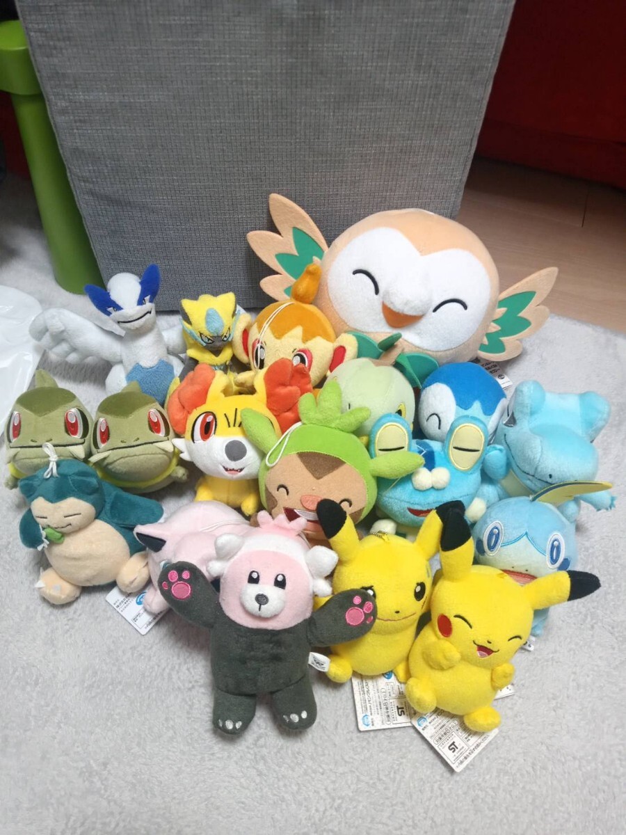 ポケモン ピカチュウ 18点 まとめ売り