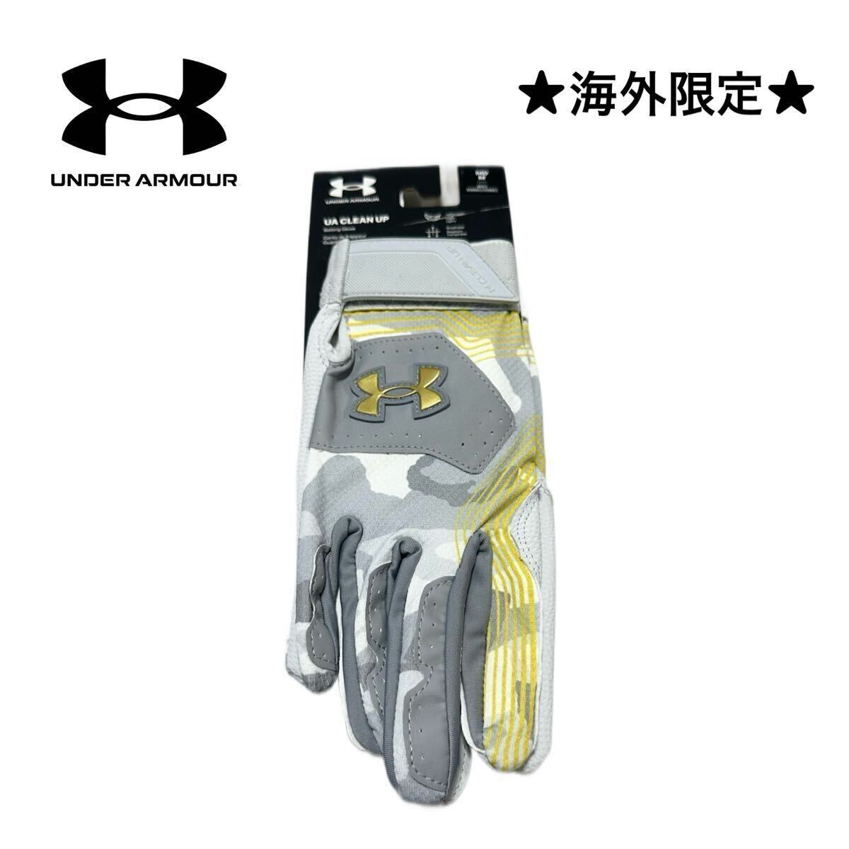  новый товар не использовался UNDER ARMOUR[XL] перчатки подающего бейсбол Under Armor за границей ограничение перчатки софтбол Baseball обе рука 1365468 белый 