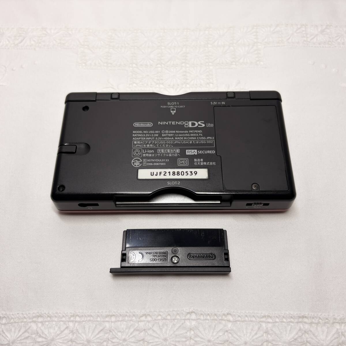 【動作良好】ニンテンドーDS Lite 本体【クリムゾン/ブラック 【動作良好】ニンテンドーDS Lite 本体【クリムゾン/ブラック