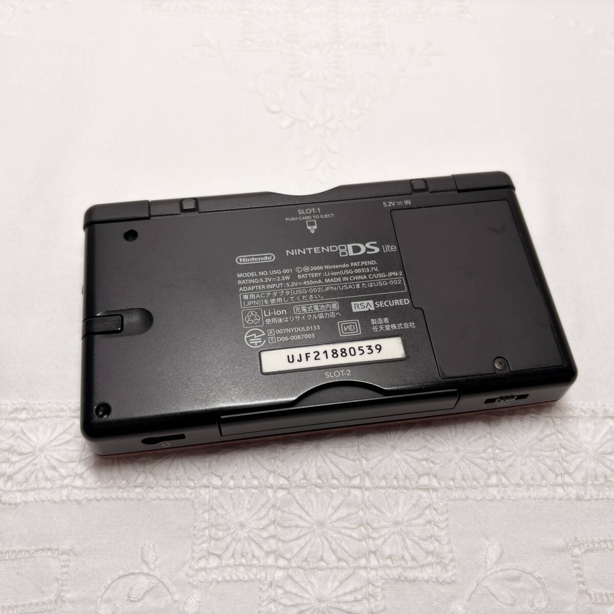 【動作良好】ニンテンドーDS Lite 本体【クリムゾン/ブラック 【動作良好】ニンテンドーDS Lite 本体【クリムゾン/ブラック