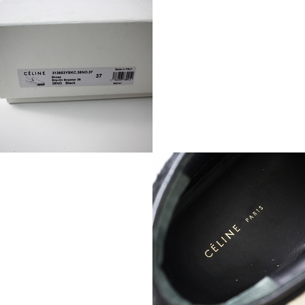 item_image_10