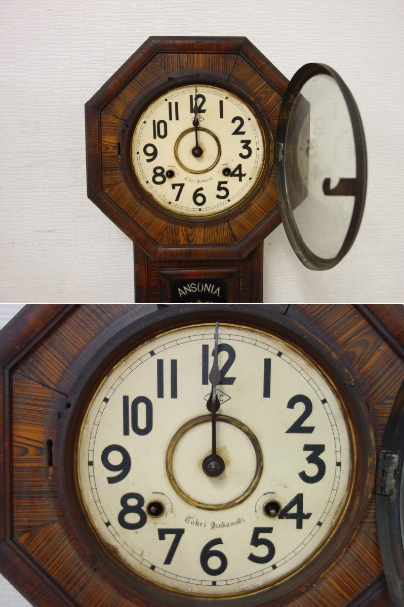 中古】M▽アンソニア ANSONIA 八角柱時計 掛け時計 振り子 中古】M▽アンソニア ANSONIA 八角柱時計 掛け時計 振り子