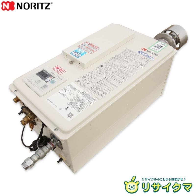 中古】M▽ノーリツ ガス給湯器 24号 都市ガス 天然ガス 12A 13A 中古】M▽ノーリツ ガス給湯器 24号 都市ガス 天然ガス 12A 13A