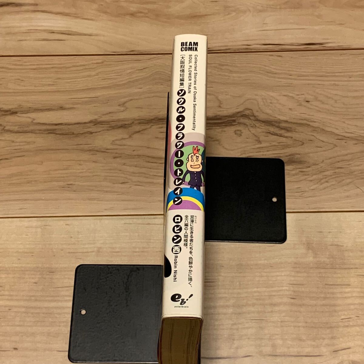 item_image_3