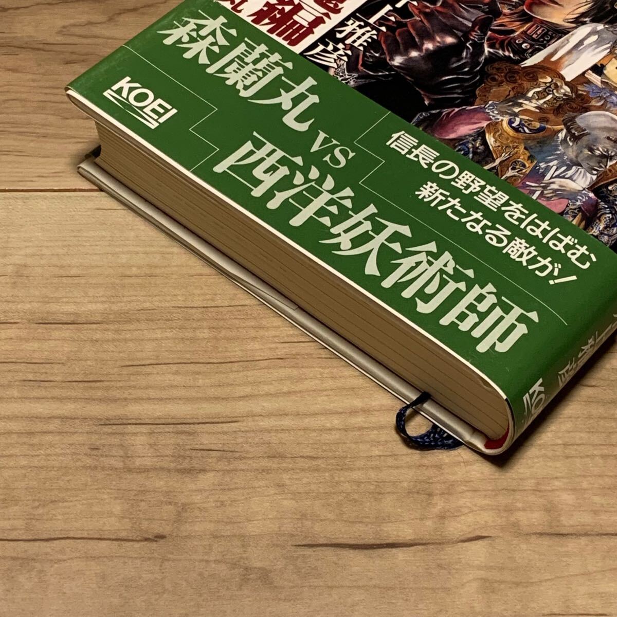 item_image_9