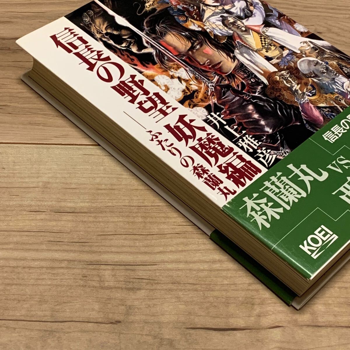 item_image_10