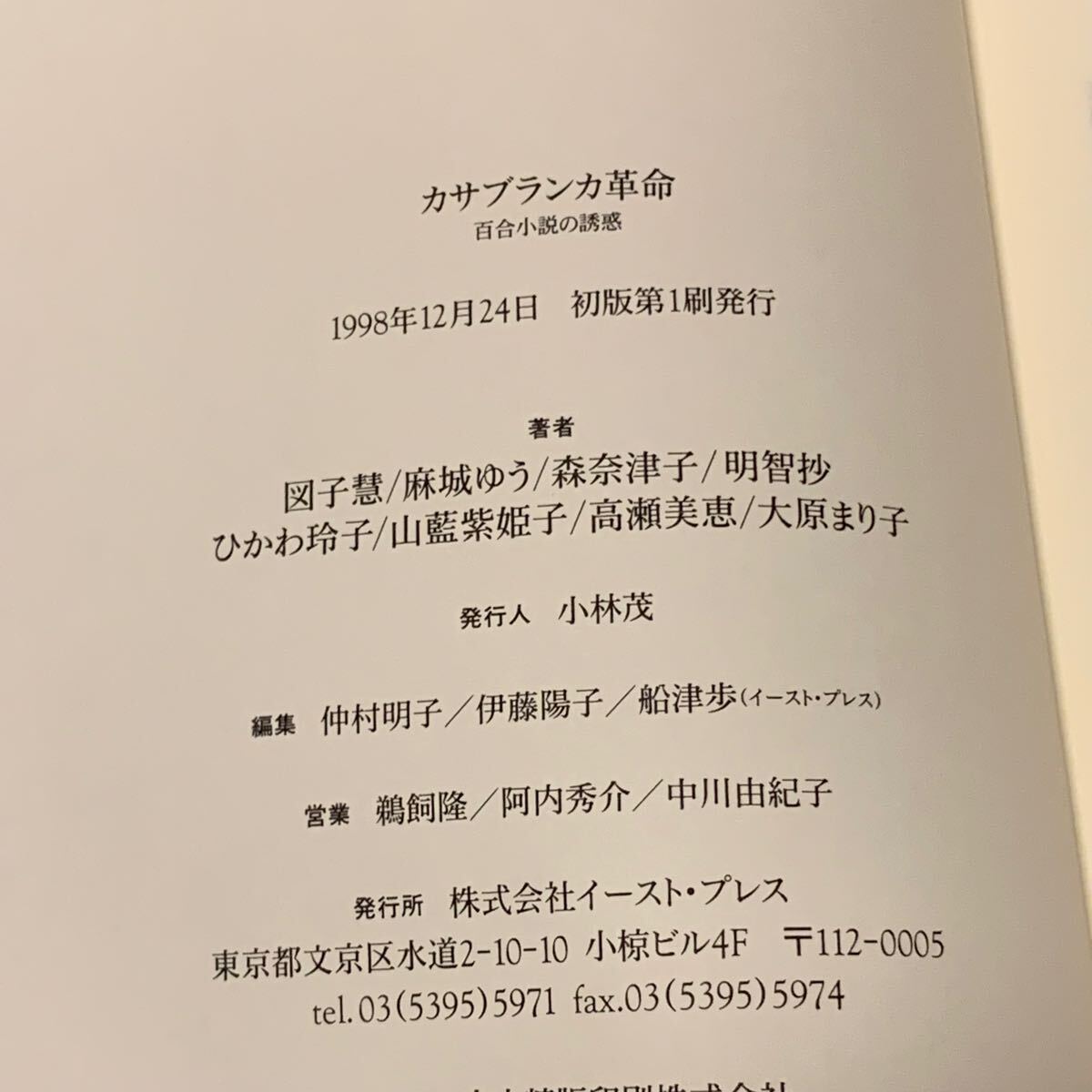 item_image_7