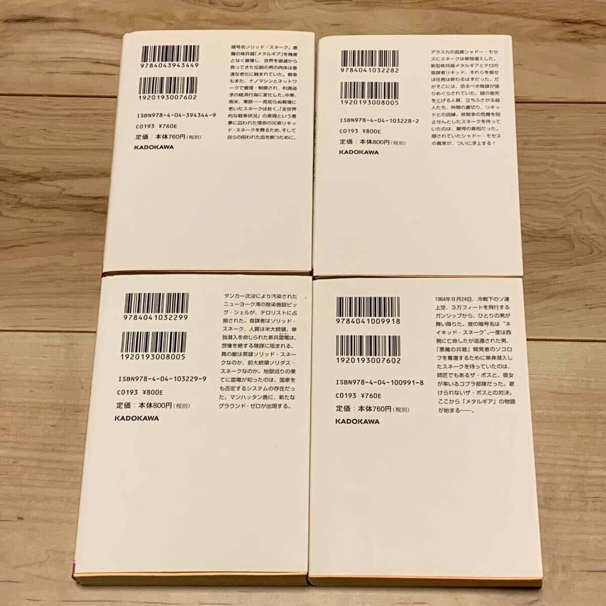 item_image_6