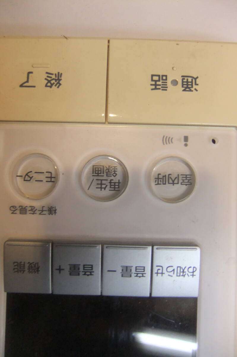 Panasonic パナソニック VL-MW230X カラーモニター親機(jī) ドアホン　動作品