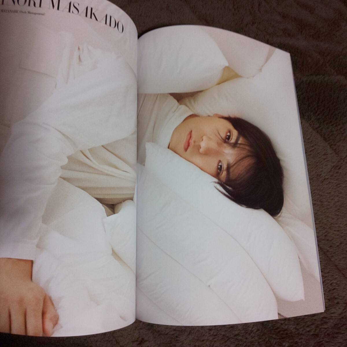 切り抜き無*SixTONES髙地優吾 Aぇ! group正門良規 小関裕太 中川大志 水原希子 渡邊圭祐 松岡広大*雑誌 BARFOUT! 2024年 秋Special Edition_画像4