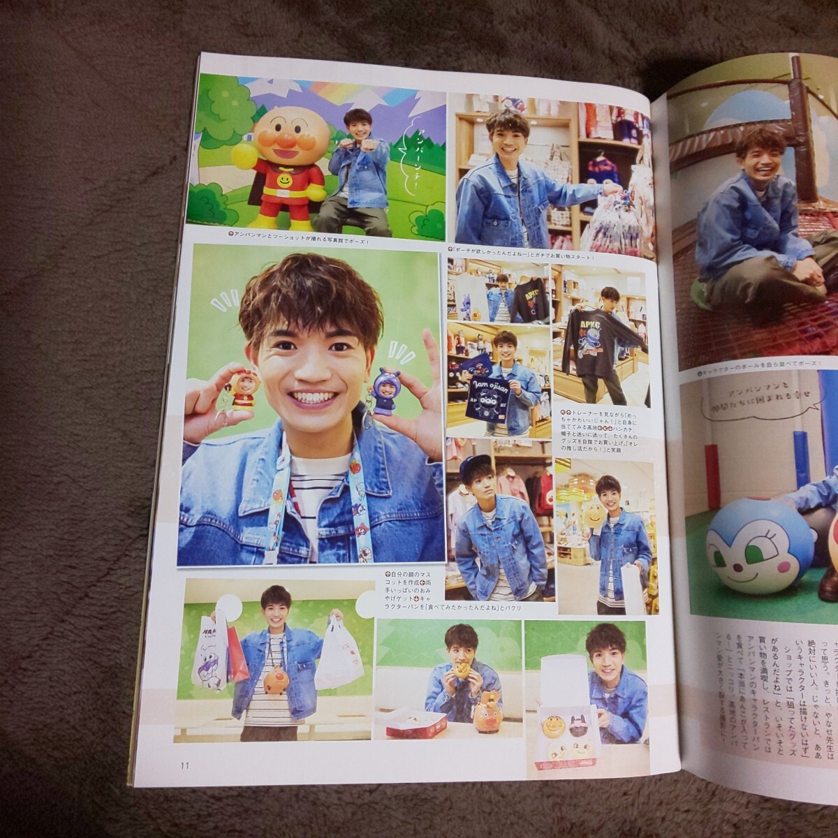 切り抜き無し★表紙 SixTONES 髙地優吾★雑誌 横浜 LOVE Walker 2024年 冬号★横浜 ラブ ウォーカー 高地優吾_画像7