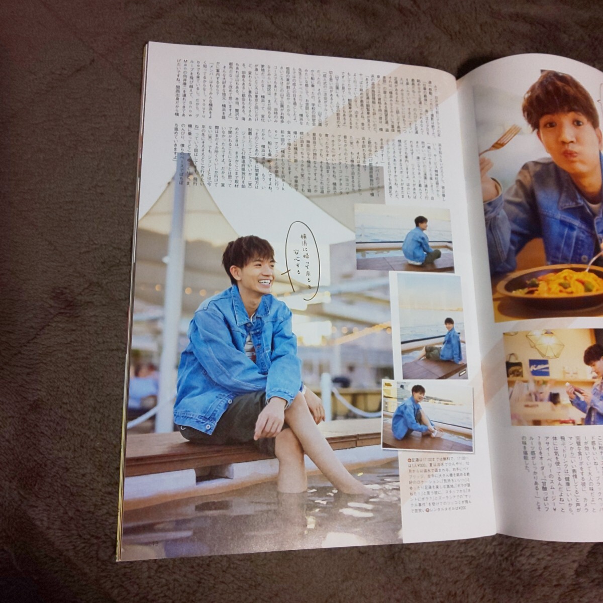 切り抜き無し★表紙 SixTONES 髙地優吾★雑誌 横浜 LOVE Walker 2024年 冬号★横浜 ラブ ウォーカー 高地優吾_画像9