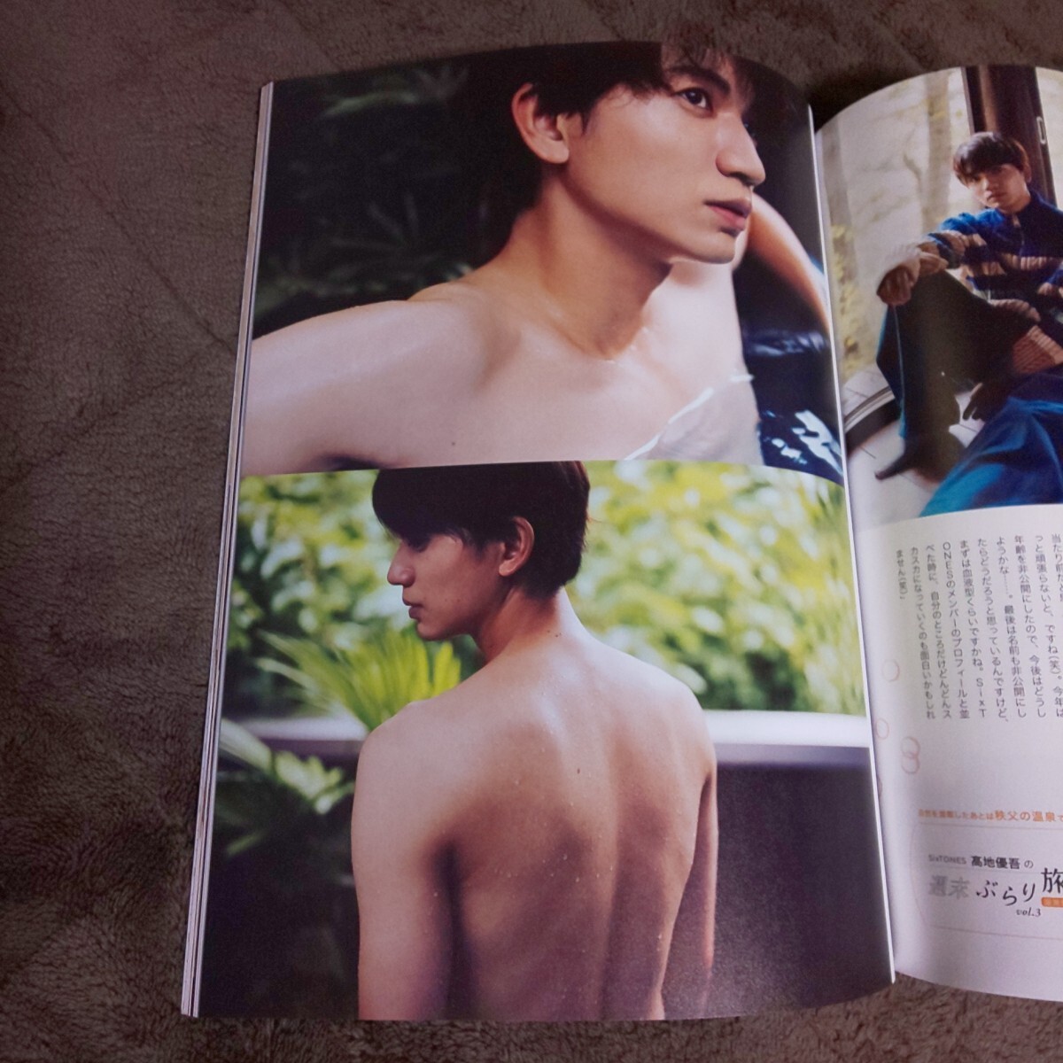 切り抜き無*なにわ男子 大橋和也 SixTONES髙地優吾 Snow Man阿部亮平 ジュニアHiHi Jets作間龍斗 少年忍者 川﨑皇輝*雑誌 SODA 2025年1月号_画像6