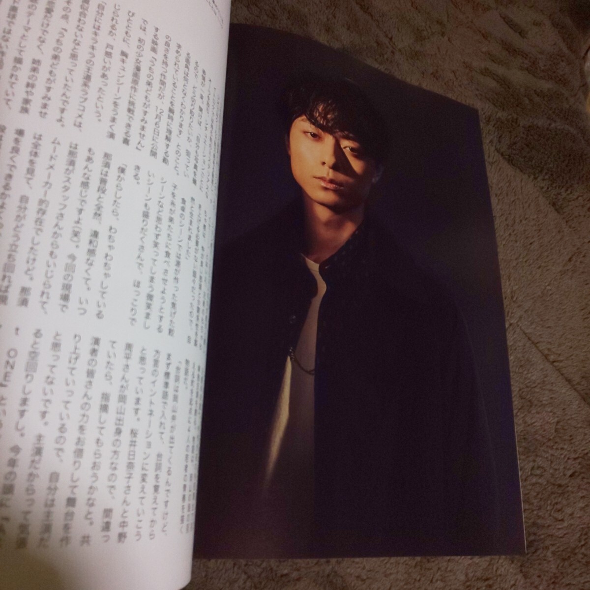 切り抜き無*なにわ男子 大橋和也 SixTONES髙地優吾 Snow Man阿部亮平 ジュニアHiHi Jets作間龍斗 少年忍者 川﨑皇輝*雑誌 SODA 2025年1月号_画像9