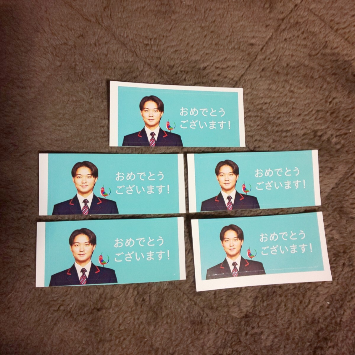 個数1~9★新品 未使用 磯村勇斗 シール 3種類 かんぽ生命 かんぽさん 郵便局 ゆうちょ銀行*ステッカー 広告 チラシ 写真 販売促進用 グッズ_画像7