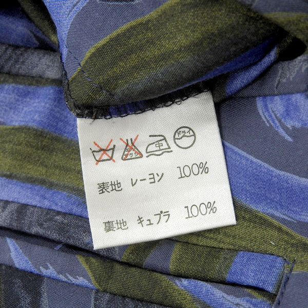 美品 イッセイミヤケ ISSEY MIYAKE デザインジレ メンズ ブルー系 sizeL レーヨン ME23-FE004 Y03387