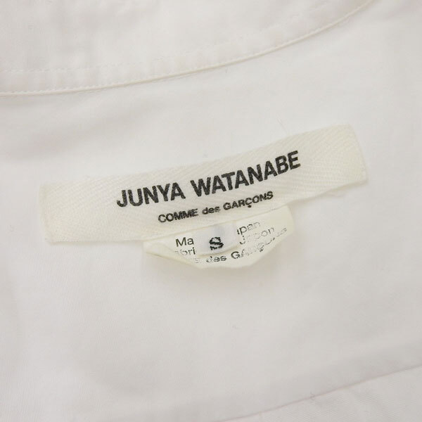 ジュンヤワタナベ JYUNYA WATANABE プリントシャツ メンズ ホワイト sizeS コットン 長(zhǎng)袖 JS-B021 2017SS Y03401