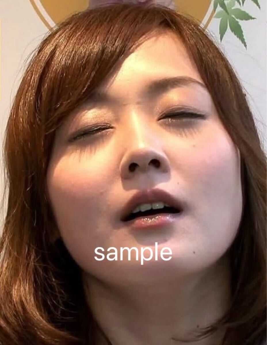 女子アナ　アップ 