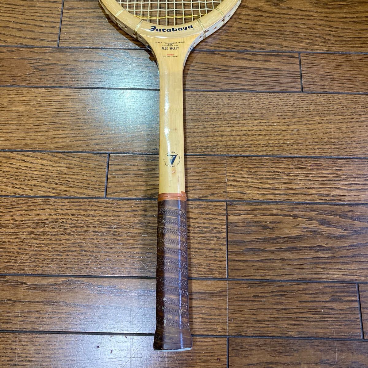 中古】フタバヤ ウィニング ショットFUTABAYA WINNING SHOT(G2