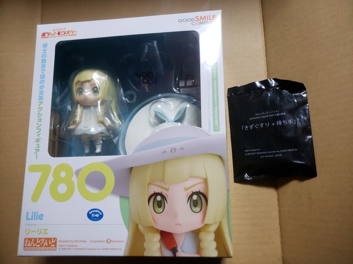 新品未開封・特典付き】ねんどろいど 780 リーリエ ☆ ポケモン