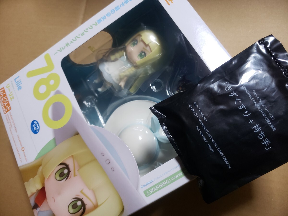 人気激安 新品未開封・特典付き】ねんどろいど 780 リーリエ ☆ ポケモン その他