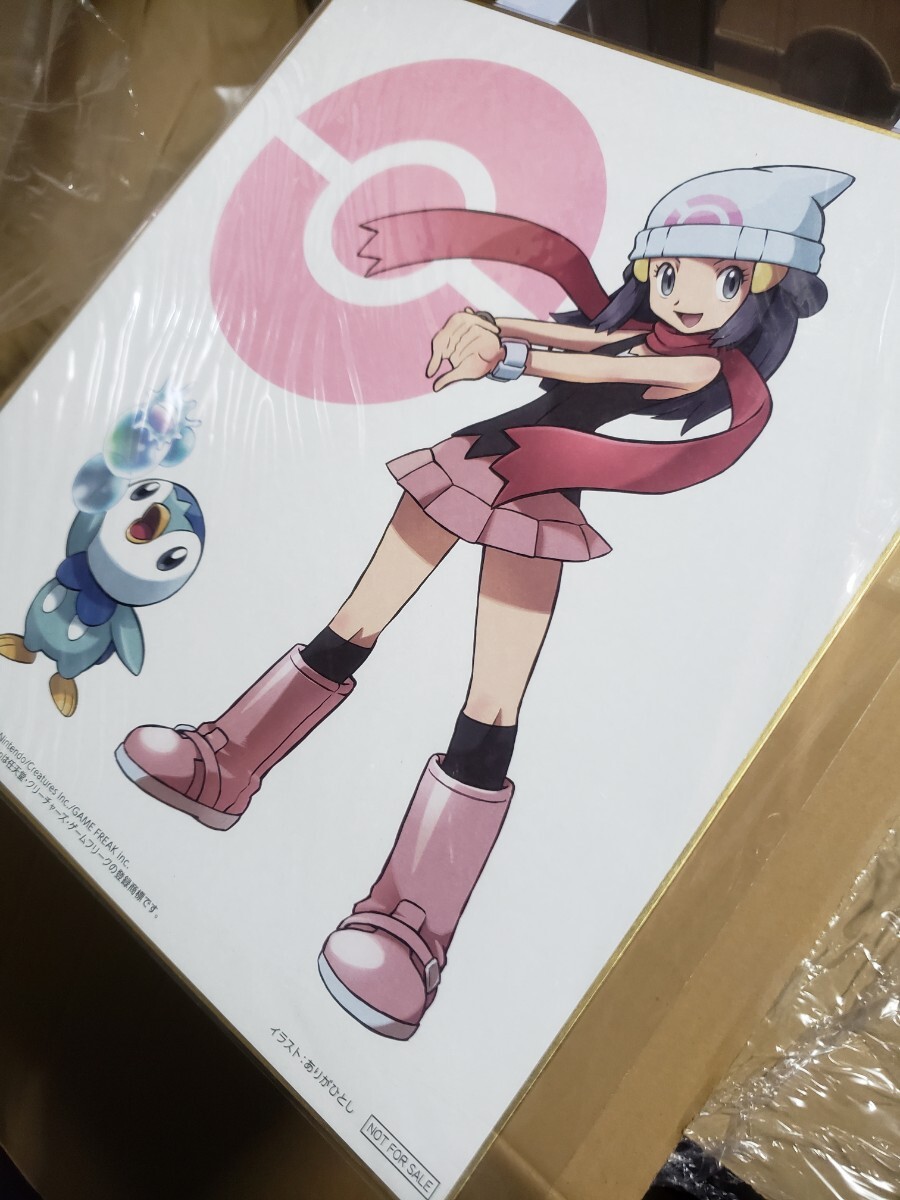 特典色紙付・新品未開封】ARTFX J 『ポケットモンスター』ヒカリ 特典色紙付・新品未開封】ARTFX J 『ポケットモンスター』ヒカリ