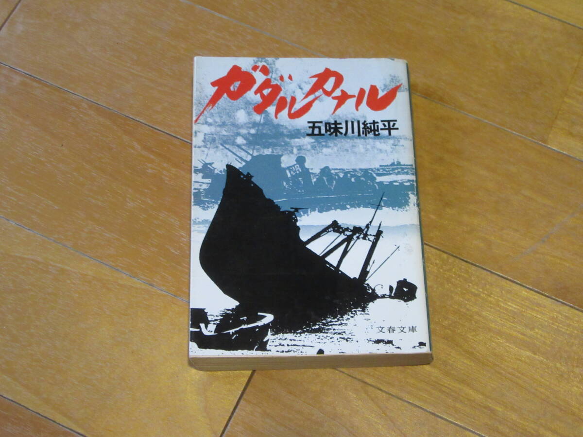 item_image_1