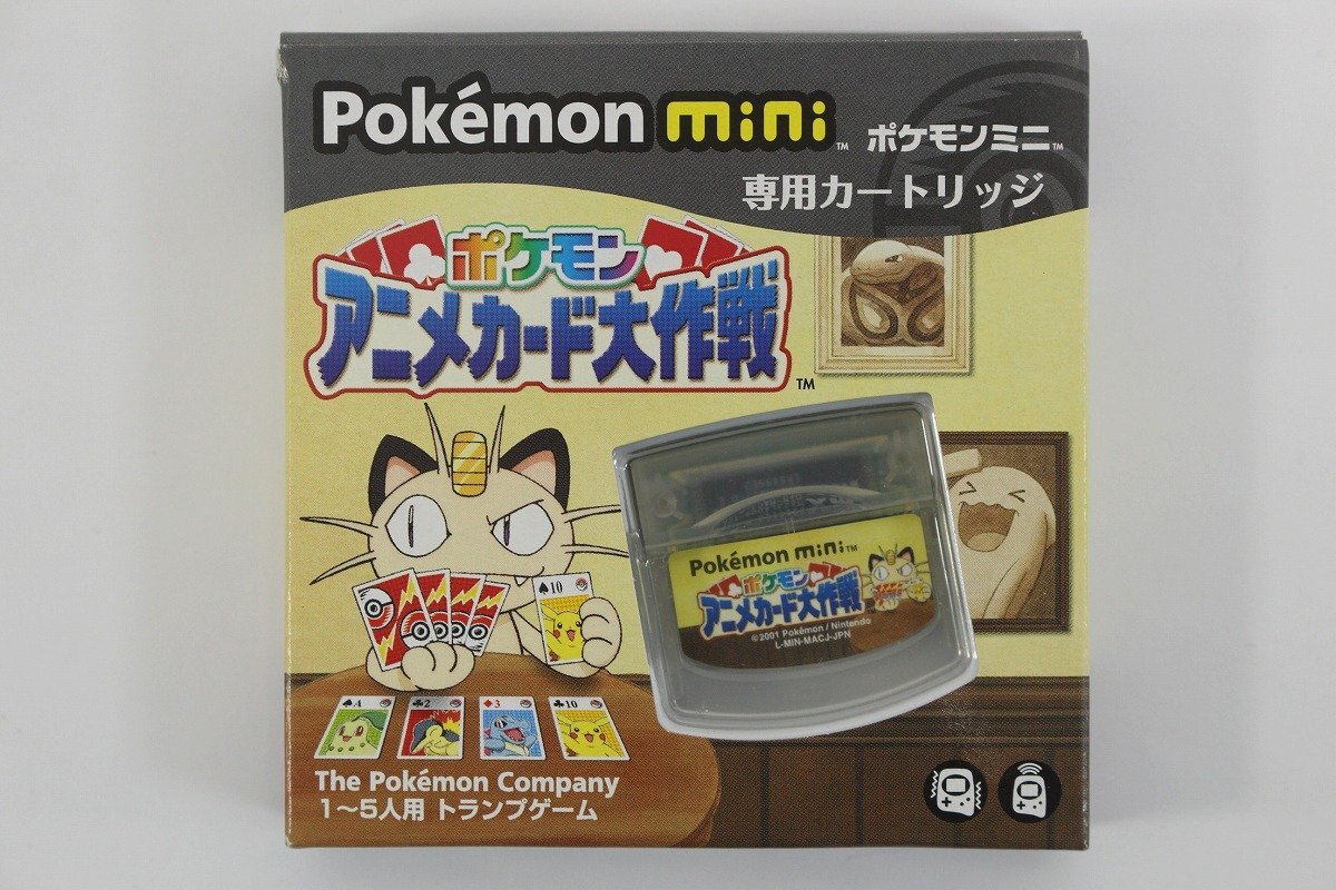 ポケモン アニメカード大作戦 Pokemon mini ポケモンミニ 専用 ポケモン アニメカード大作戦 Pokemon mini ポケモンミニ 専用