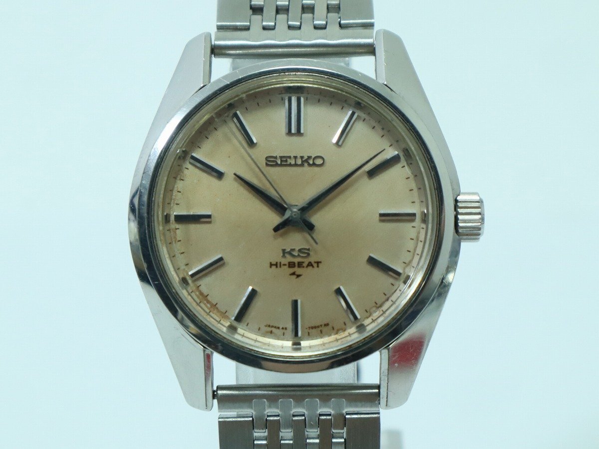 1円スタート】KS KING SEIKO キングセイコー HI-BEAT 45-7000 手 1円スタート】KS KING SEIKO キングセイコー HI-BEAT 45-7000 手