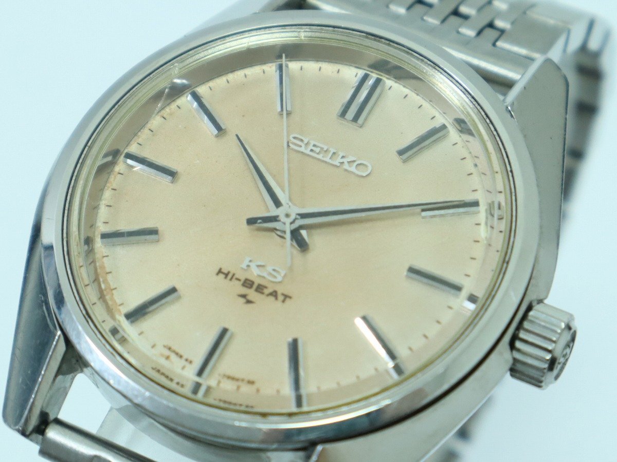 1円スタート】KS KING SEIKO キングセイコー HI-BEAT 45-7000 手 1円スタート】KS KING SEIKO キングセイコー HI-BEAT 45-7000 手