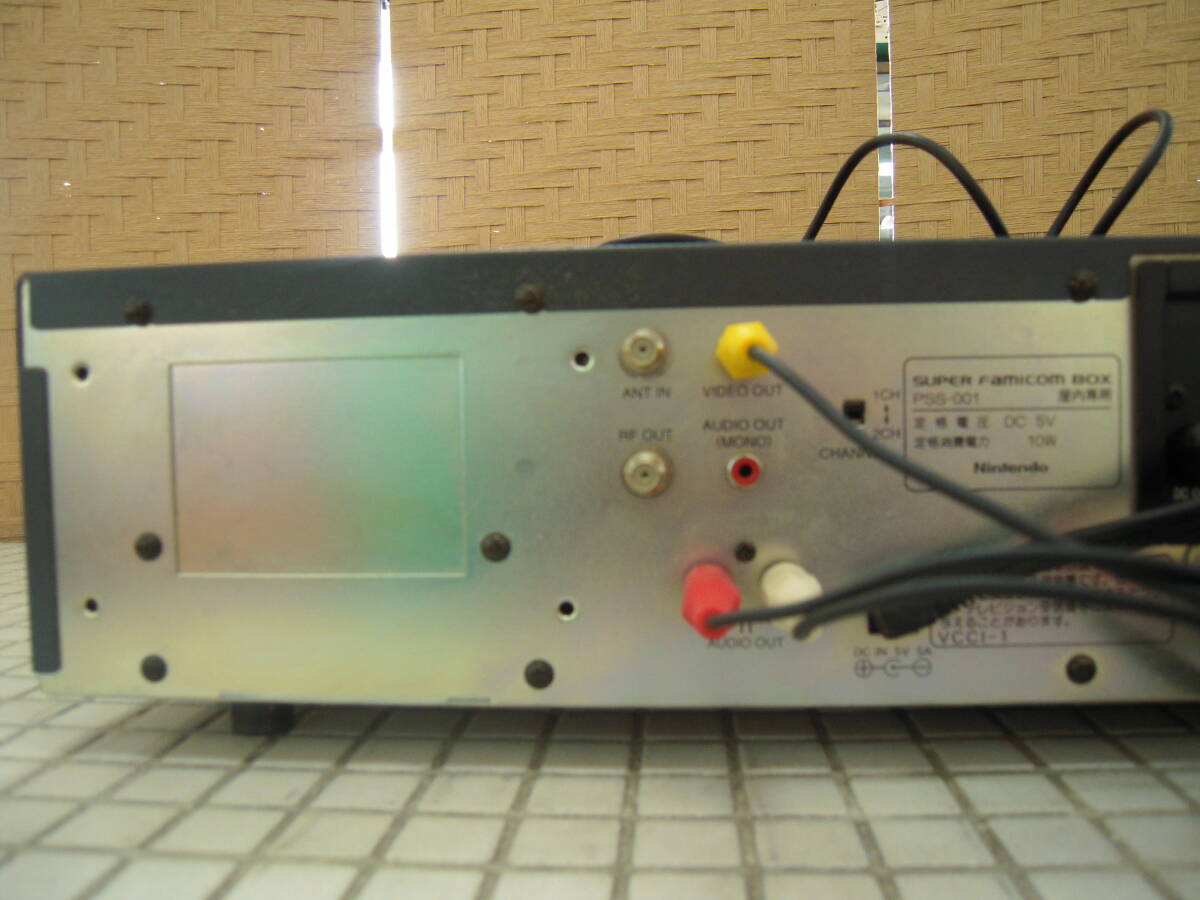 Nintendo ス―パ-ファミコンボックス 業務用 PSS-001(本体 Nintendo ス―パ-ファミコンボックス 業務用 PSS-001(本体