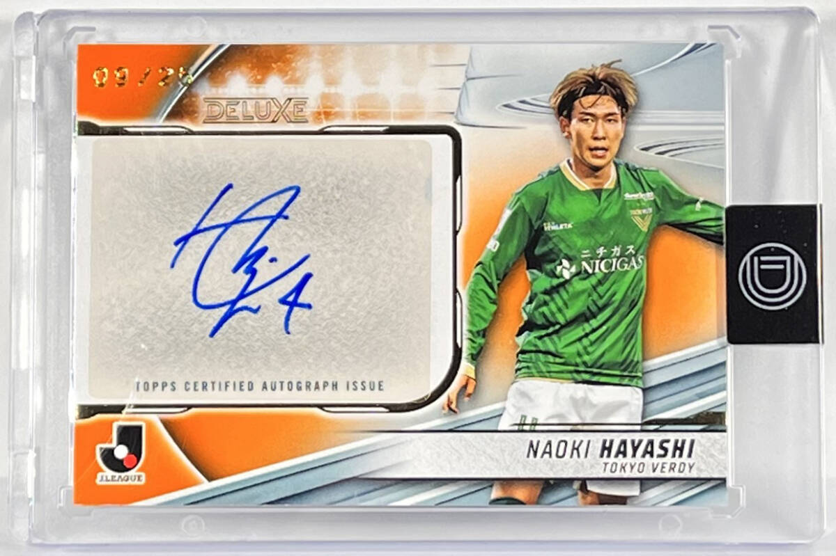 林尚輝/25枚限定】2024 Topps Jリーグ Deluxe 東京ヴェルディ 林尚輝/25枚限定】2024 Topps Jリーグ Deluxe 東京ヴェルディ