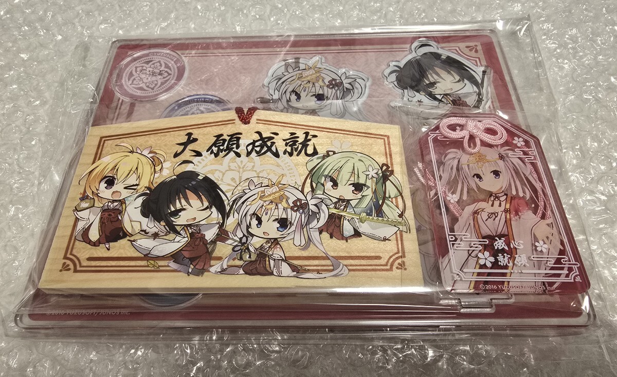 みんなで巫女のお手伝いセット ゆずソフト 千恋万花 みんなで巫女のお手伝いセット ゆずソフト 千恋万花