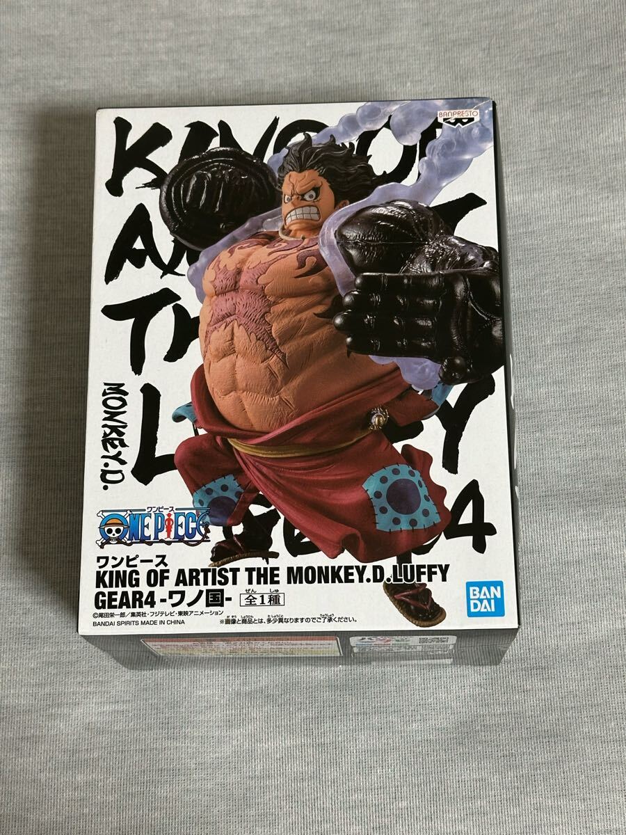未開封 送料無料ワンピース KING OF ARTIST モンキー・D・ルフィ 未開封 送料無料ワンピース KING OF ARTIST モンキー・D・ルフィ