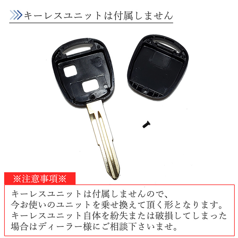  Tanto L350S L360S соответствует болванка ключа 2 кнопка дистанционный ключ . ключ запасной ключ [KY01]