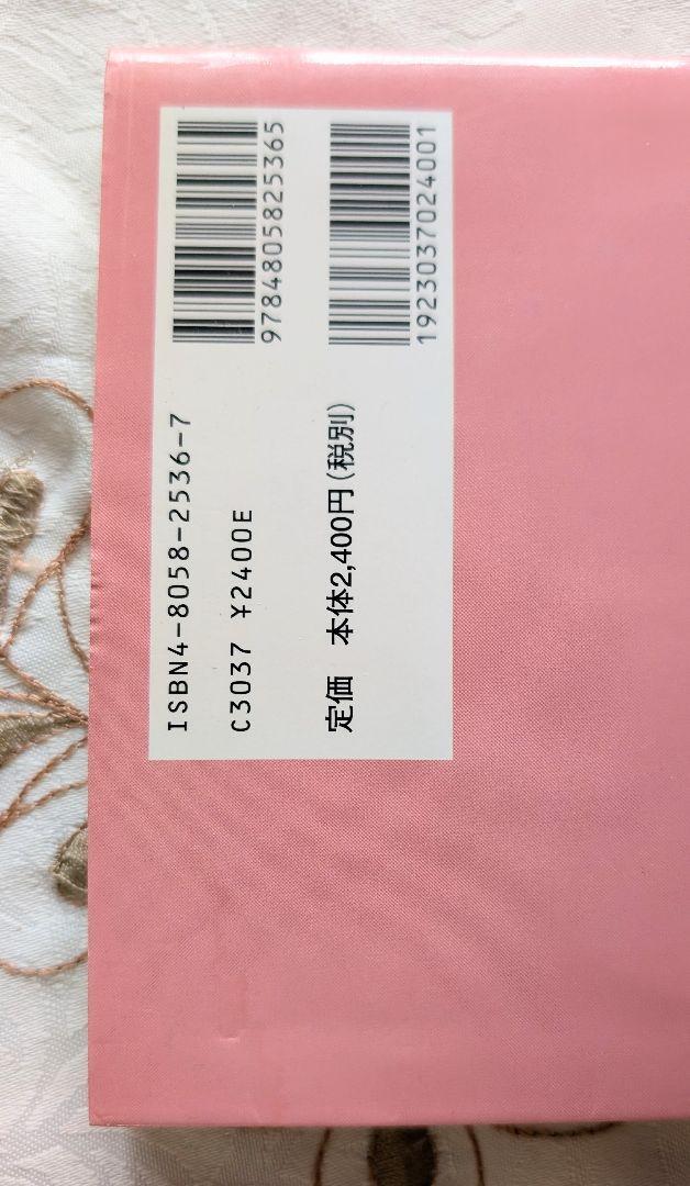 item_image_4