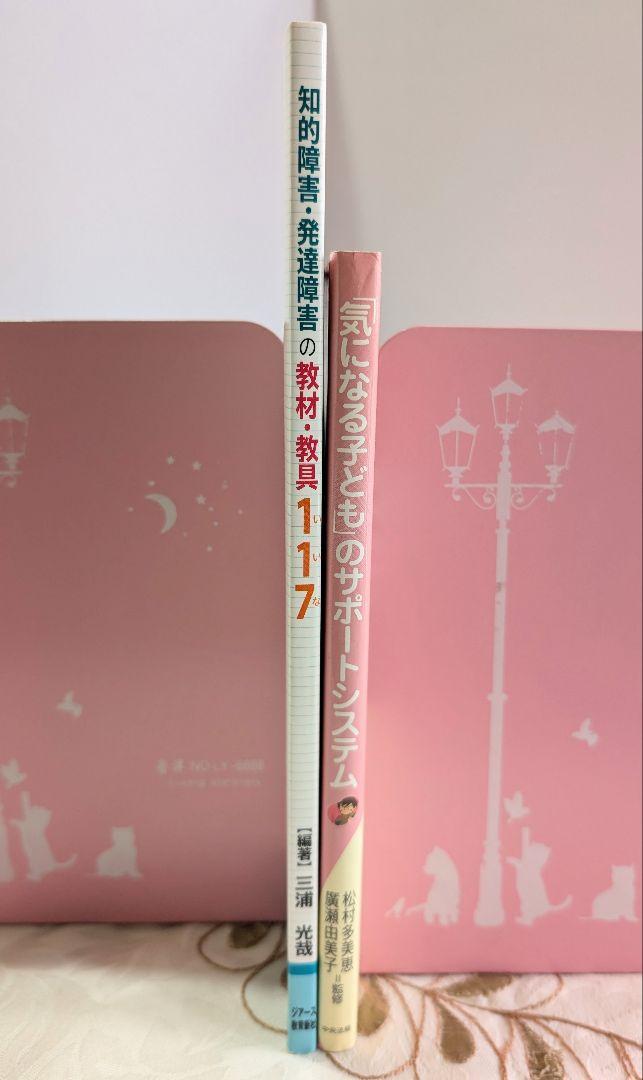item_image_7