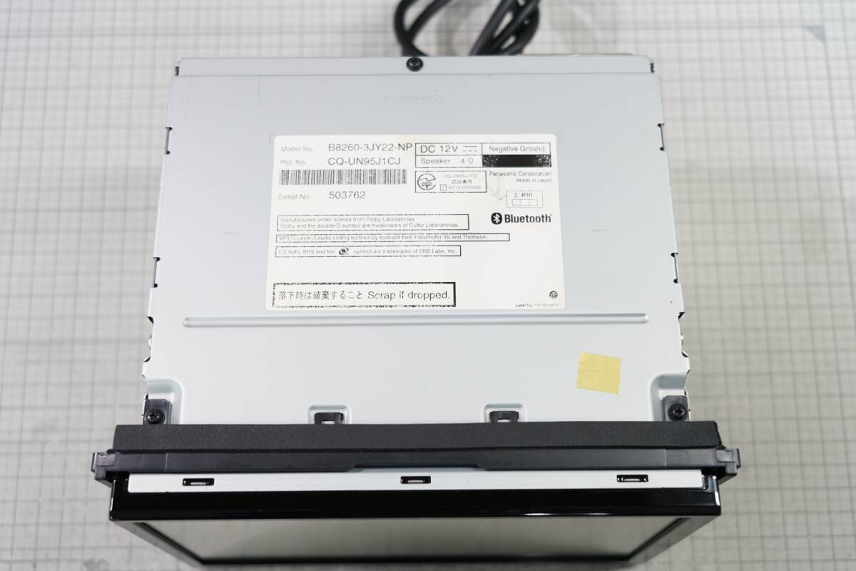 MM515D-L 本体のみ タッチパネル新品 地図2018年版 セレナ用日産 MM515D-L 本体のみ タッチパネル新品 地図2018年版 セレナ用日産
