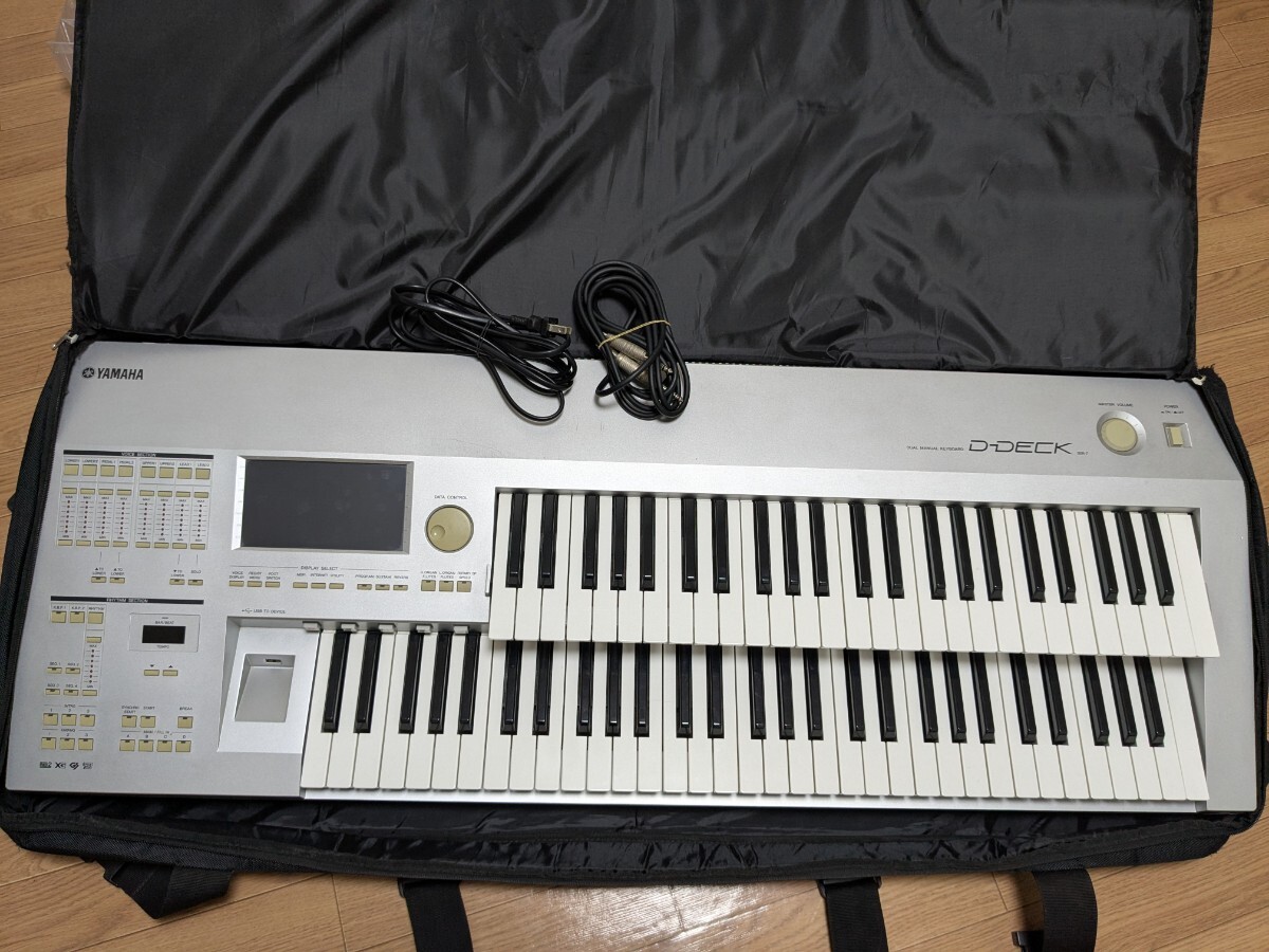 中古 YAMAHA D-DECK DDK-7 DUAL MANUAL KEYBOARD エレクトーン 中古 YAMAHA D-DECK DDK-7 DUAL MANUAL KEYBOARD エレクトーン