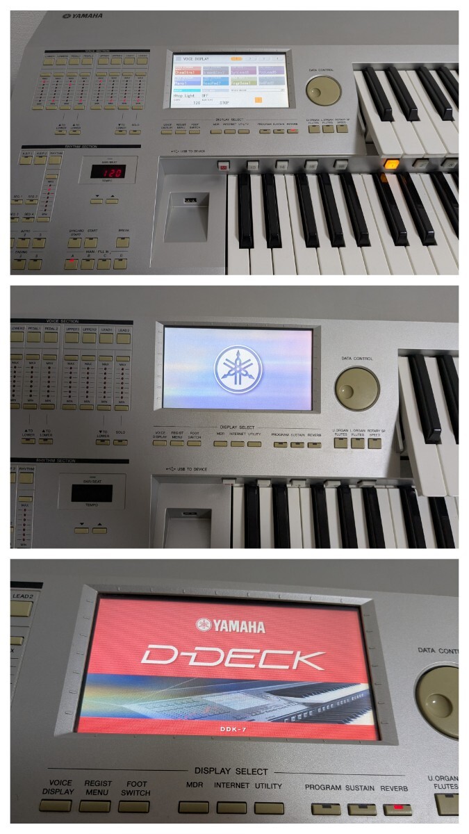 中古 YAMAHA D-DECK DDK-7 DUAL MANUAL KEYBOARD エレクトーン 中古 YAMAHA D-DECK DDK-7 DUAL MANUAL KEYBOARD エレクトーン