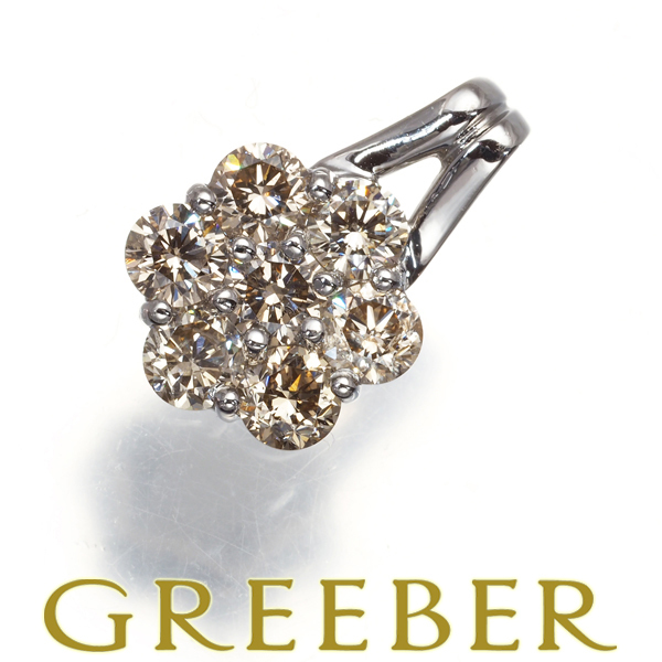ブラウンダイヤ ダイヤモンド 1.00ct フラワー ペンダントトップ Pt900 GENJ