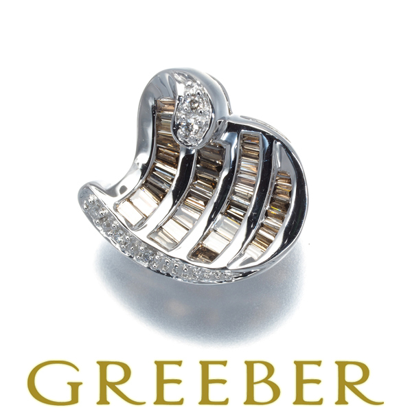 QVC ペンダントトップ ブラウン＆クリア ダイヤ ダイヤモンド 0.50ct K18WG 保証書BLJ/GENJ 大幅値下げ品