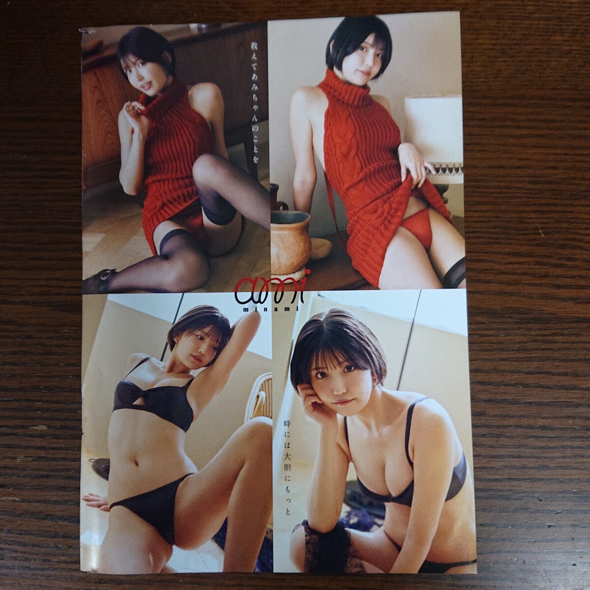 item_image_3
