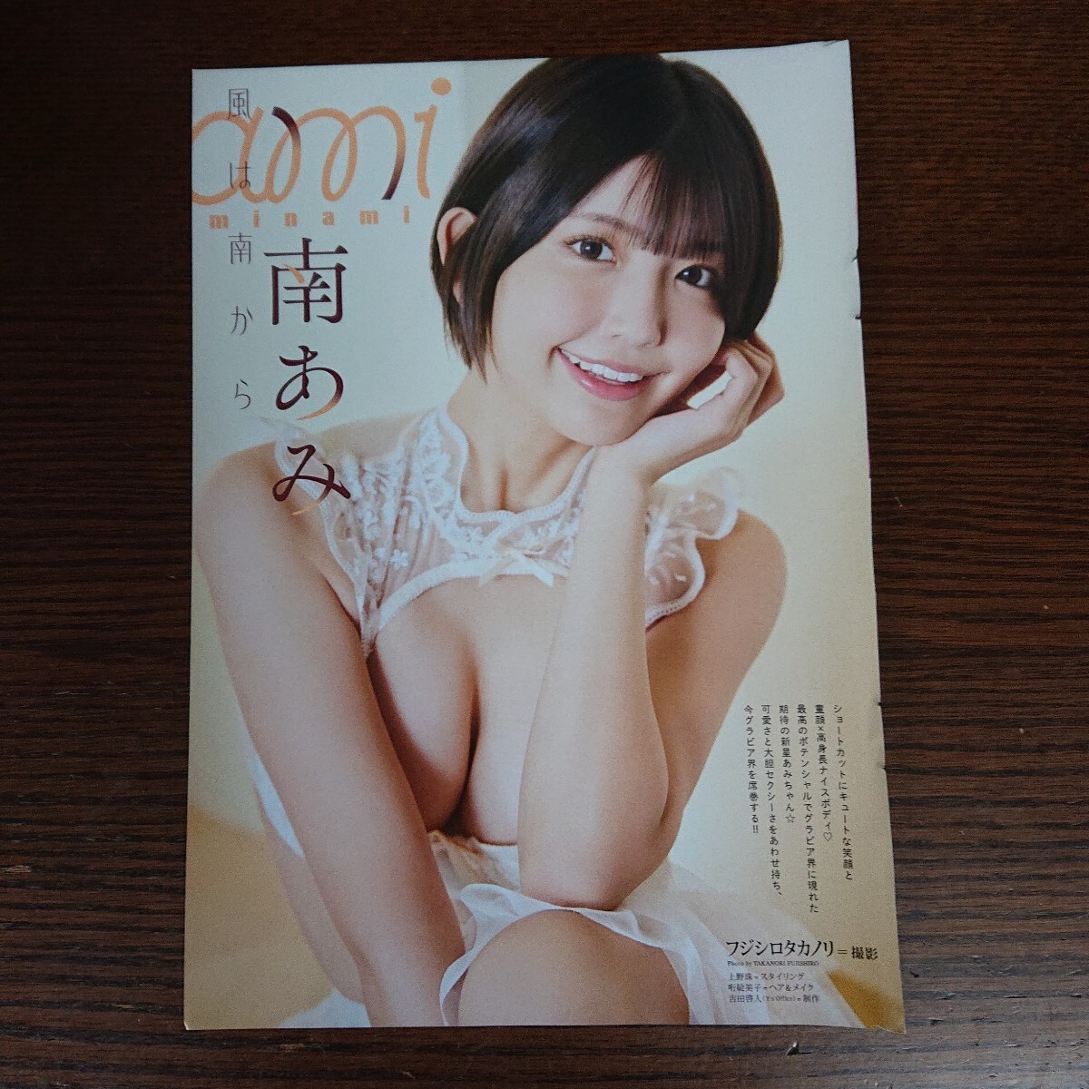 item_image_7
