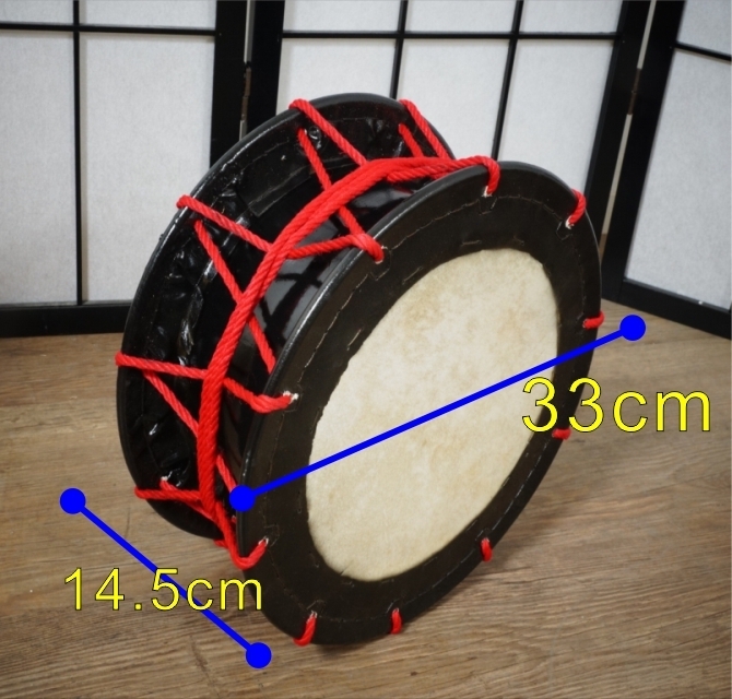 新品・未使用】 牛革 和太鼓 締め太鼓・バチ付き・台付き FG1072 新品・未使用】 牛革 和太鼓 締め太鼓・バチ付き・台付き FG1072
