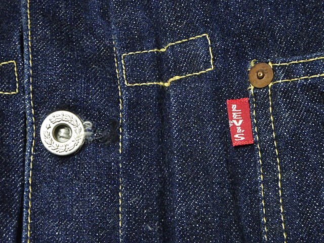 リーバイス LEVI'S S506XX サイズ・44 極美品 大戦 リーバイス LEVI'S S506XX サイズ・44 極美品 大戦