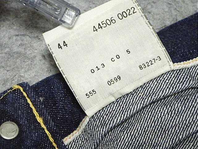 リーバイス LEVI'S S506XX サイズ・44 極美品 大戦 リーバイス LEVI'S S506XX サイズ・44 極美品 大戦