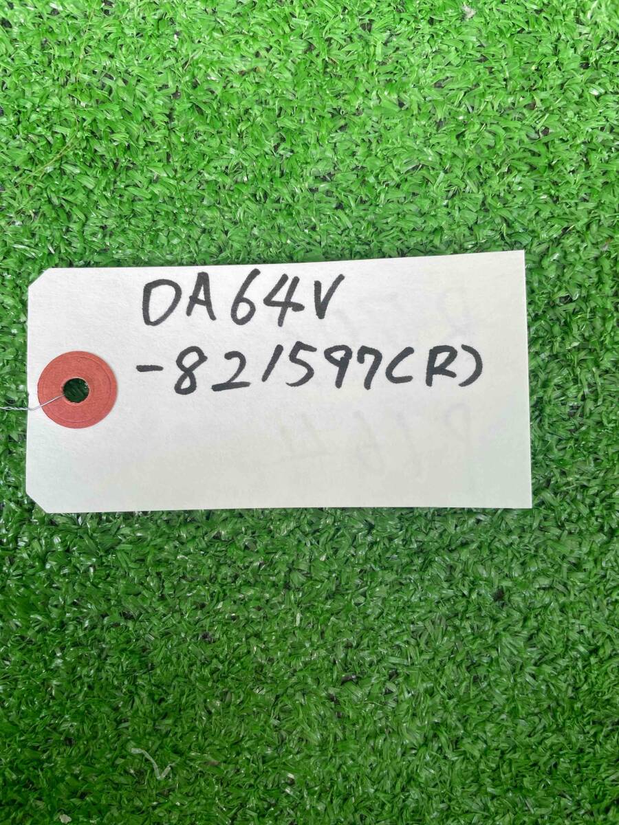 item_image_10
