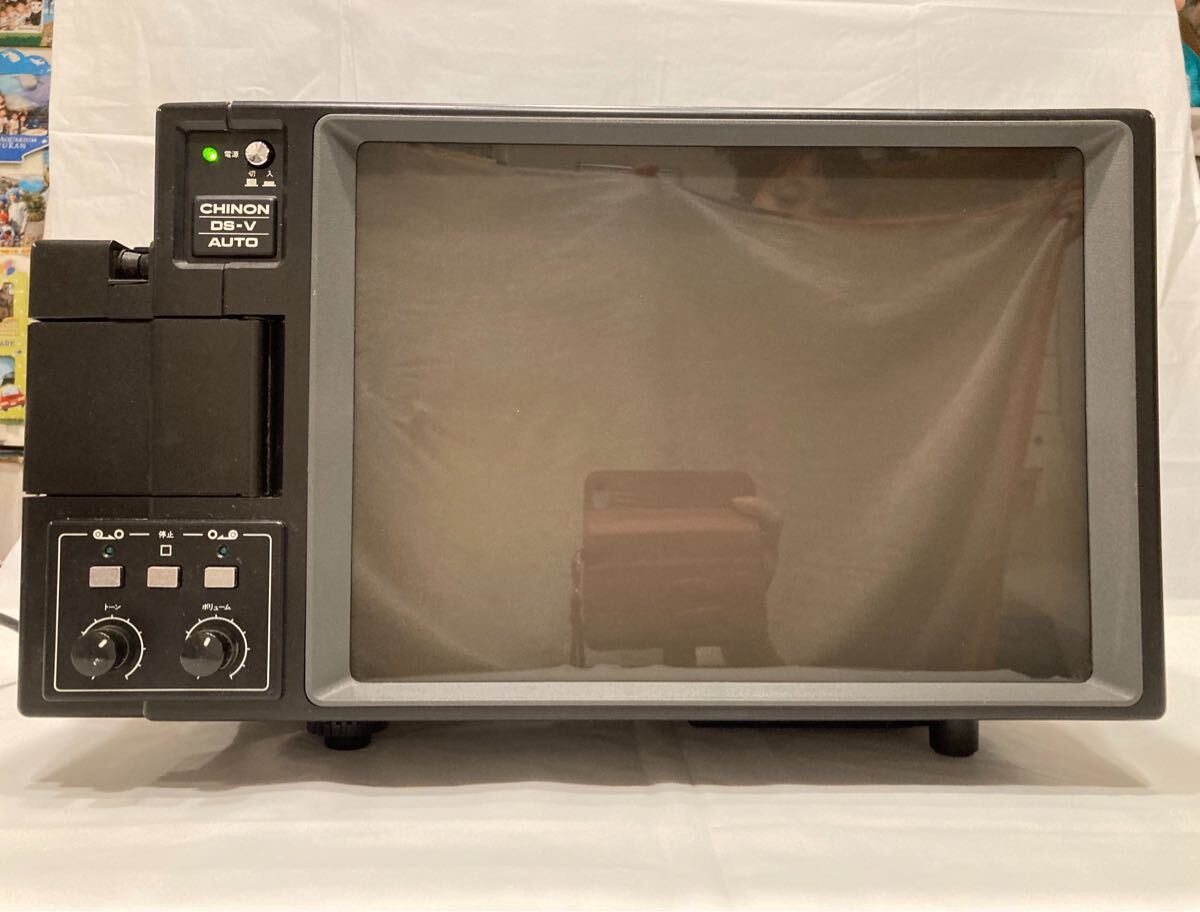 CHINON チノン TV型 8ミリ映写機 DS-V AUTO 通電確認済み(8ミリ CHINON チノン TV型 8ミリ映写機 DS-V AUTO 通電確認済み(8ミリ